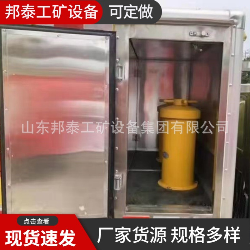 Explosive Vehicle-Mounted Explosion-Proof Container Explosion-Proof Tank Kbq100D Explosion-Proof Container Blasting Tank 200 Power Detonator Storage Tube