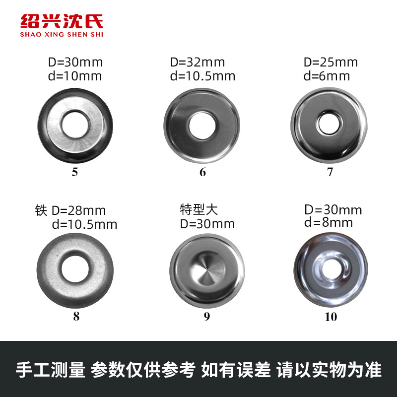 Press wire sheet stainless steel textile tension sheet groove drum machine winding drum warper tension plate Tension clamp tension plate