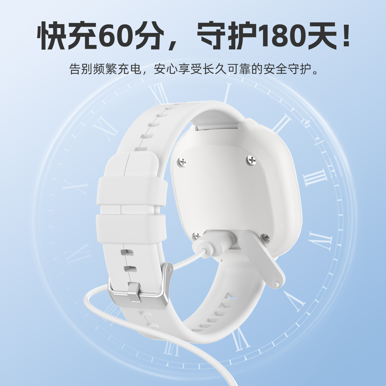 Cross-Border USB Emergency Alarm for Home Nursing Homes and Hospitals, Elderly and Children's Emergency Alarm