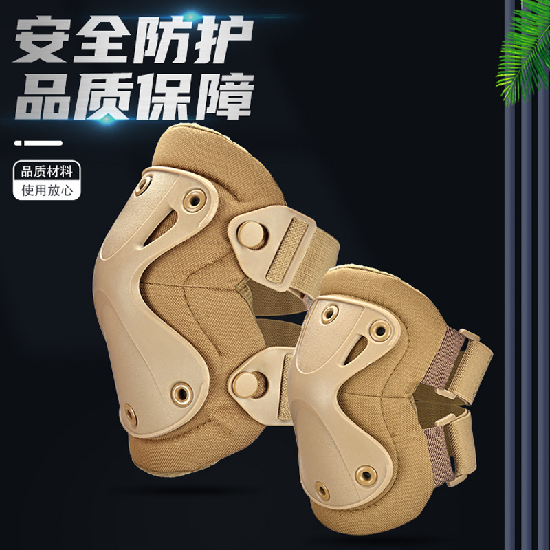 Tactical Knee Pads and Elbow Pads Set Outdoor Male Military Fan Version Kneeling Crawling Training Equipment Cycling Protective Gear Four-Piece Set