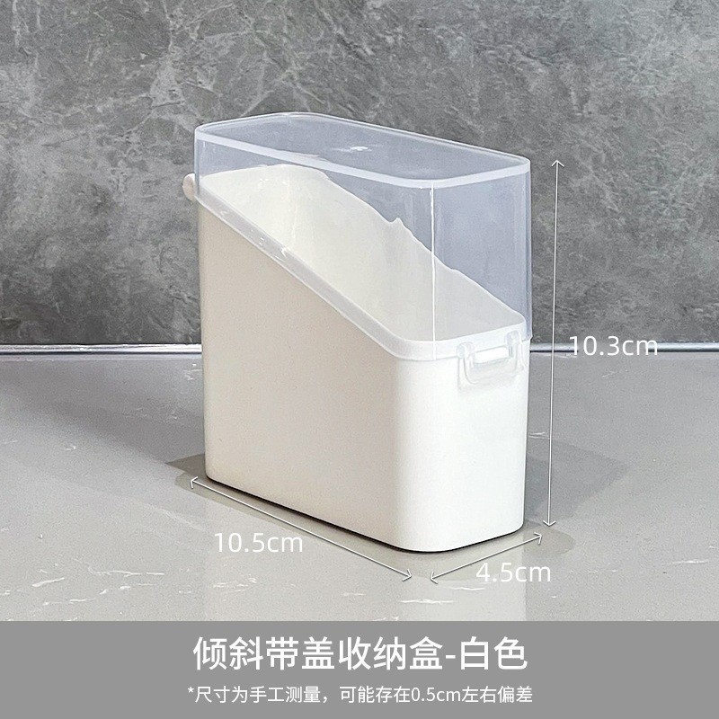 Japanese-Style Cheese Slice Storage Box Refrigerator Cheese Slice Preservation Box Coffee Tea Bag Desktop Sorting Box with Lid