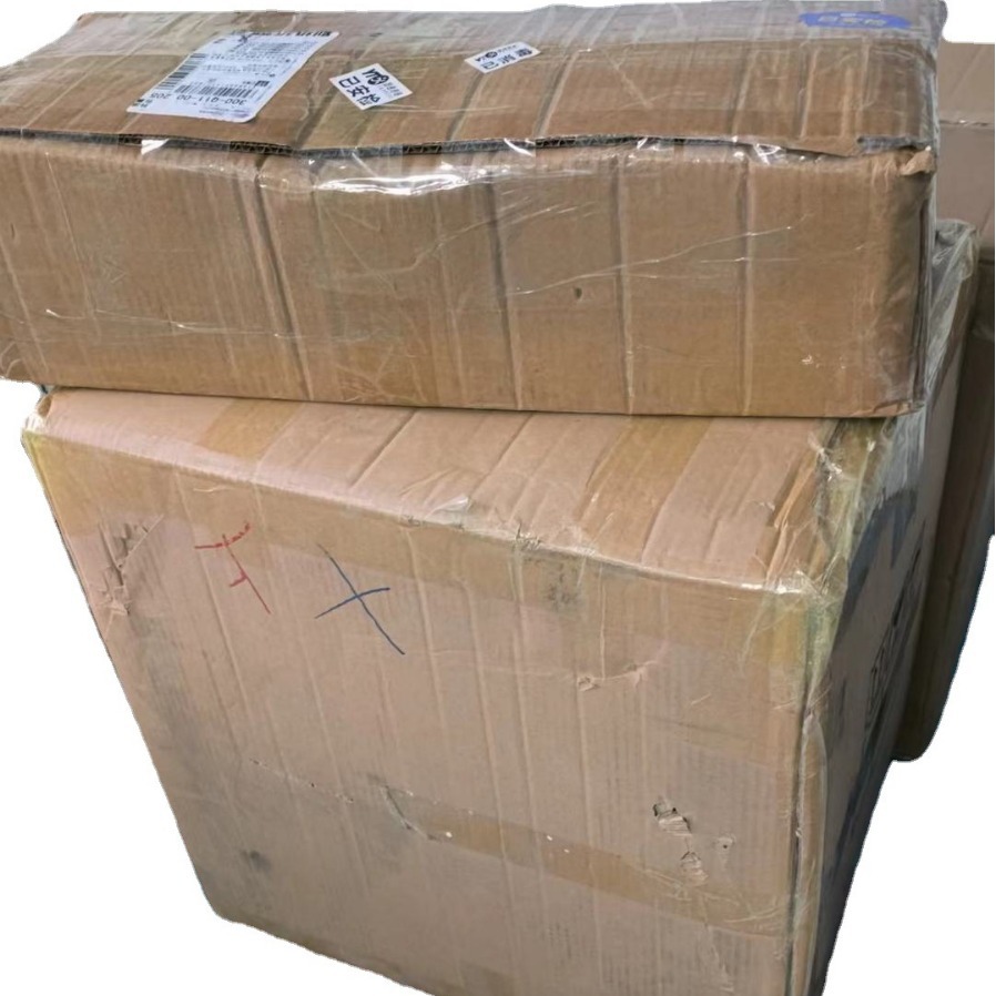 Japan Express Line Air Shipping Collection Japan Line E-commerce Packet FBA Amazon Free of Reverse Calculation