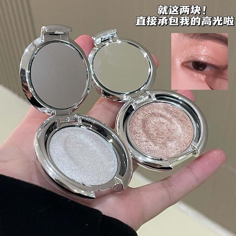 HERORANGE ~ light and shadow interweaving high gloss paste broken diamond flash pearl fine flash three-dimensional lying silkworm brightening and repairing high gloss