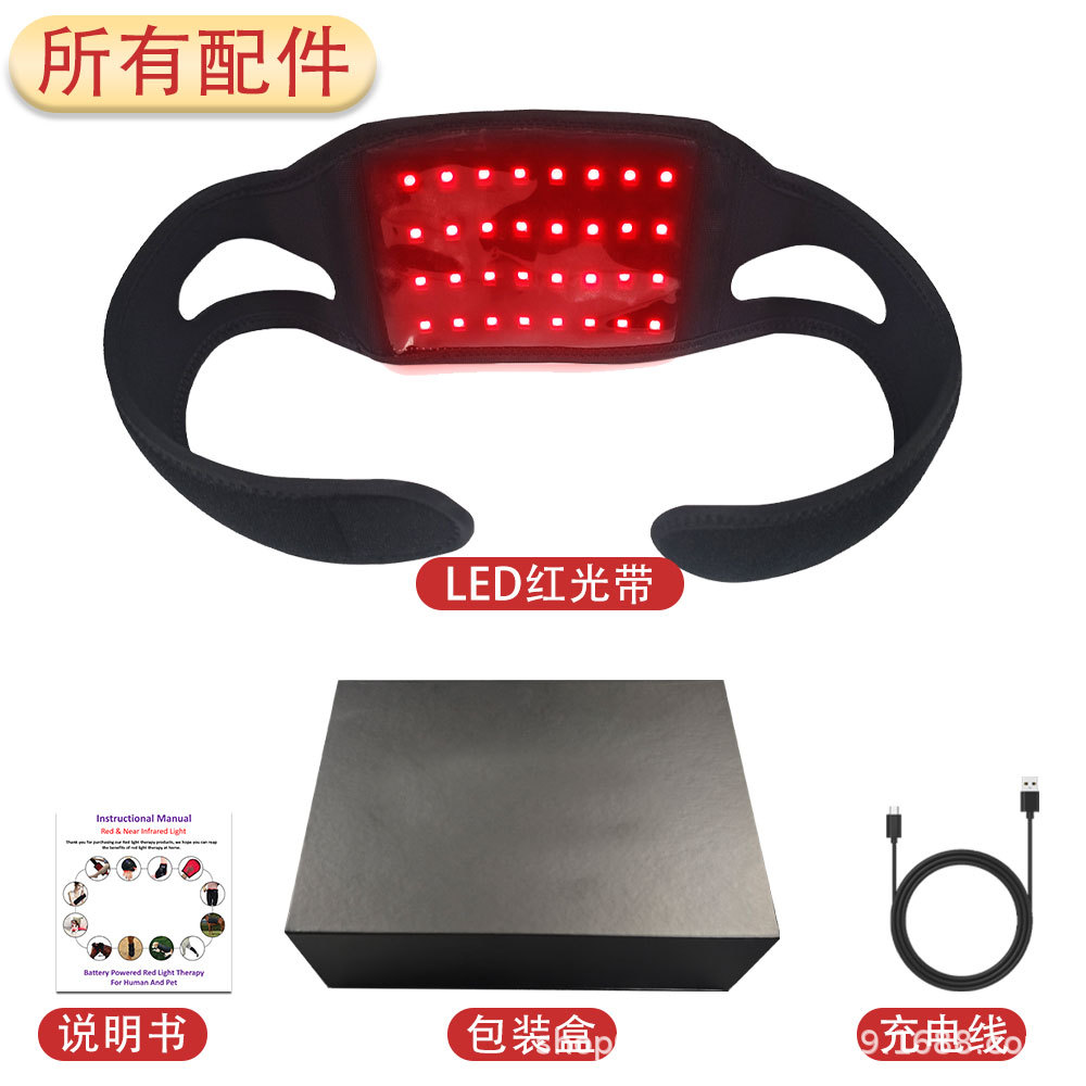 Red Light Therapy Chin Stretching Therapy Light Therapy Belt with Heating Facial Therapy Infrared Simple Battery-Powered Stretching Belt