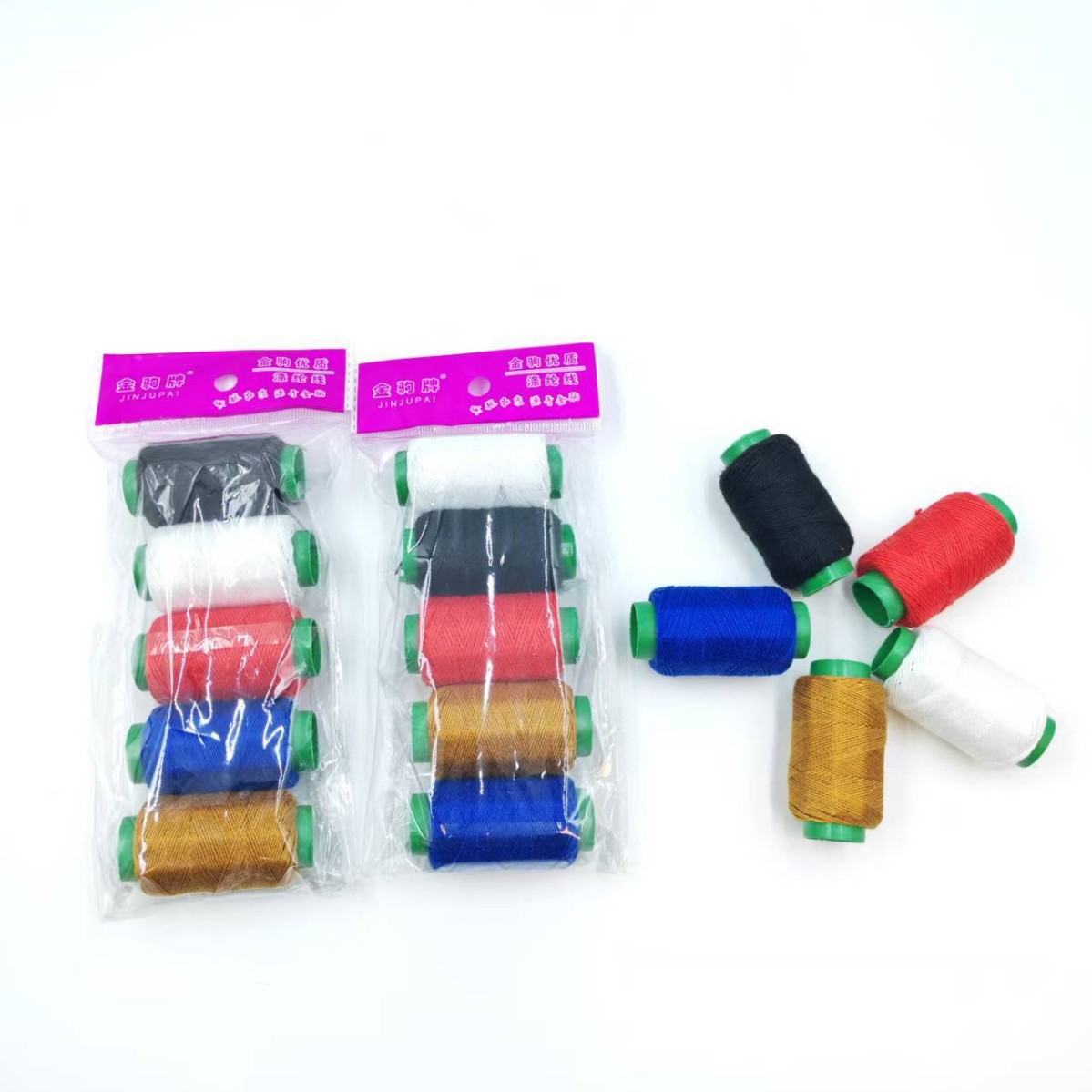 Colorful Set of 5 Sewing Thread Needles and Household Sewing Kit, Multicolor Embroidery Thread, Carpet Sewing Thread, Wholesale Portable Handmade