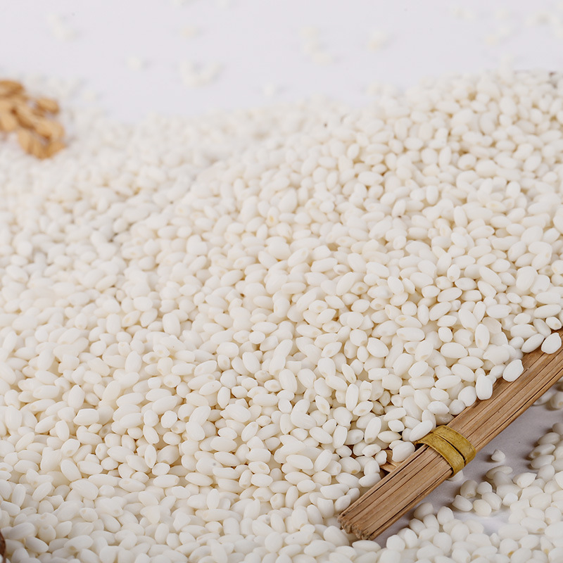 Northeast Glutinous Rice 450g New Rice Round Wine Zongzi Special Coarse Cereals Grain Powder Batch Vacuum White Glutinous Rice