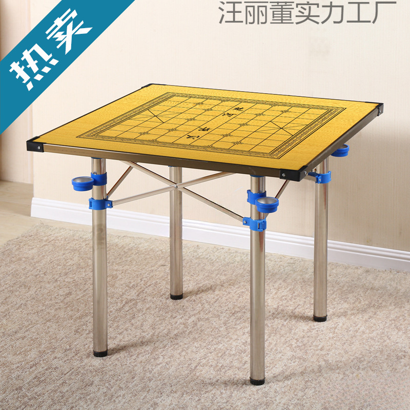 Outdoor Camping Mahjong Table Portable Folding Mahjong Table Home Small Dormitory Travel Mini Travel Small Mahjong
