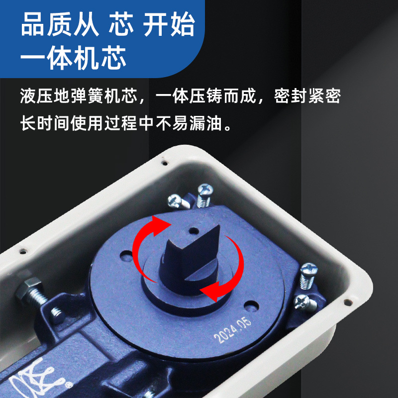 Glass Door Floor Spring 220B Double Positioning Wooden Door with Frame and Frameless Weighted 818 Floor Spring Upper and Lower Accessories Universal Type