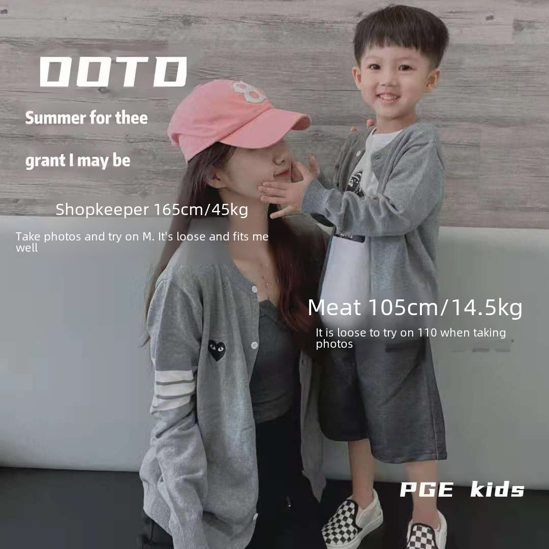 2022 New Fashion Brand Knitted Cardigan for Boys and Girls