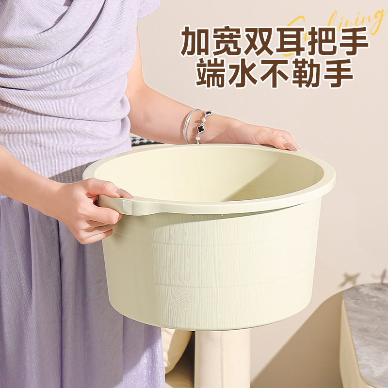Household Thickened and Deepened Massage Health Foot Bath Bucket over the Calf Plastic Foot Basin Insulated Foot Therapy Deep Bucket Foot Bath Bucket