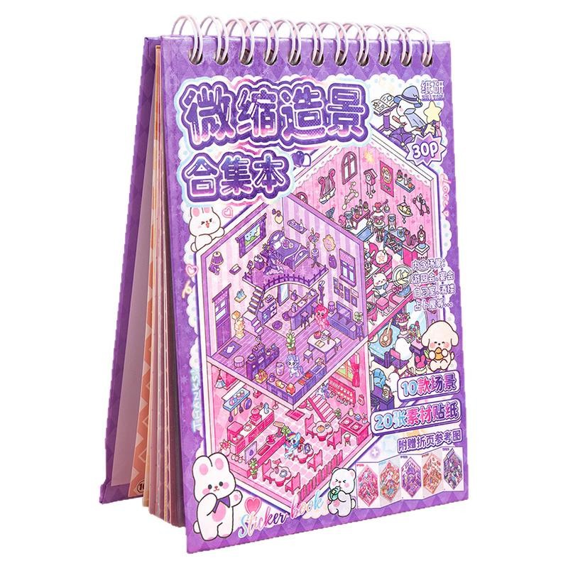 Landscape Stickers Collection This 3d Stacking Micro Scene Stickers Girl's Educational Handmade DIY Decompression Toy