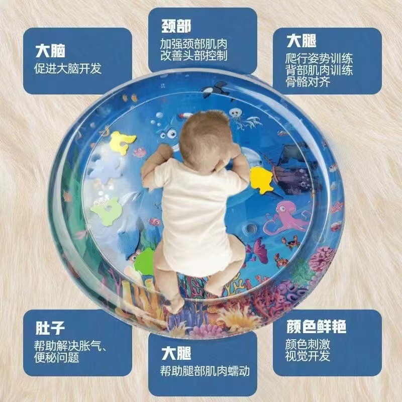 New Ocean Fish Baby Round Kidsren's Inflatable Climbing Water Mat Super Large Pat Music Kidsren's Toy Ice Mat