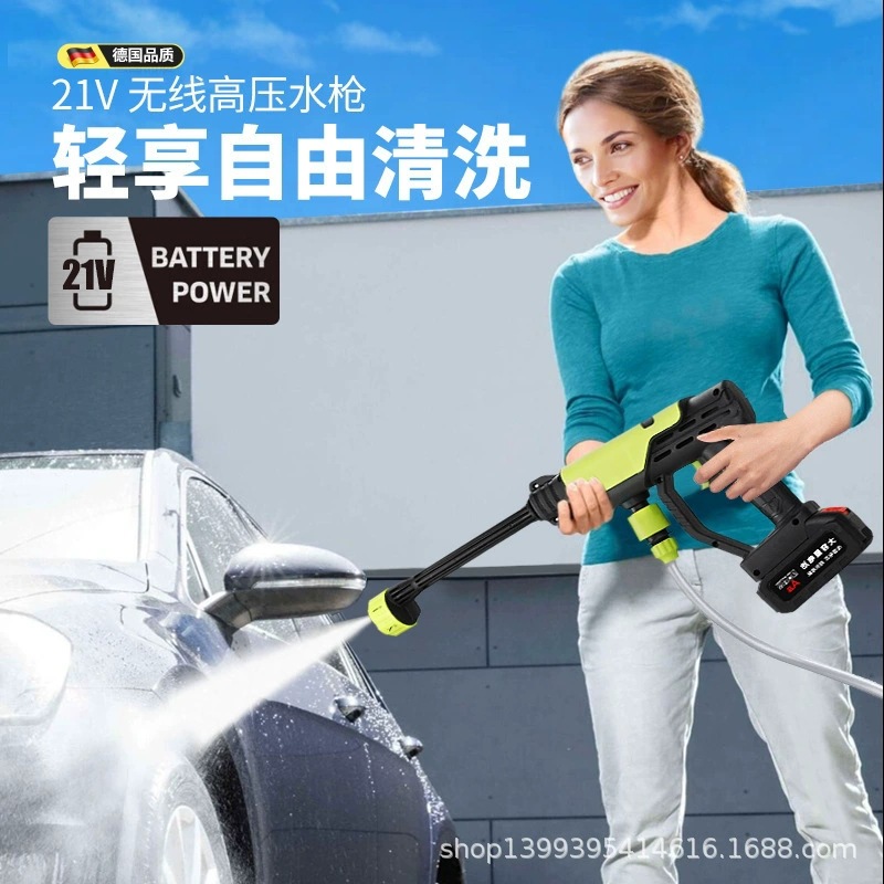 Пистолет для мойки автомобилей Kesi, бытовая электрическая машина, беспроводной высоконапорный литиевый аккумулятор