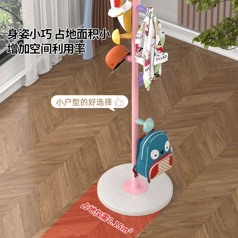 Modern Simple Kidsren's Colorful Coat Rack Household Floor Hanging Clothes Rack Small Mushroom Coat Rack Wholesale (30)