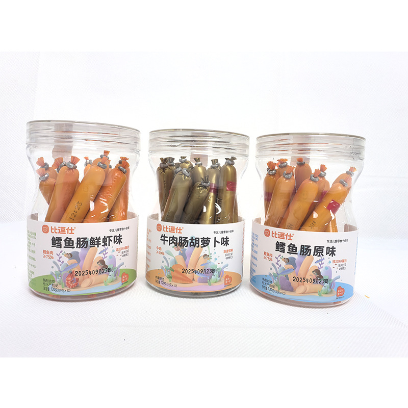 Колбаса из трески Bido, со вкусом креветки, оригинальная говяжья колбаса, со вкусом моркови, детские закуски