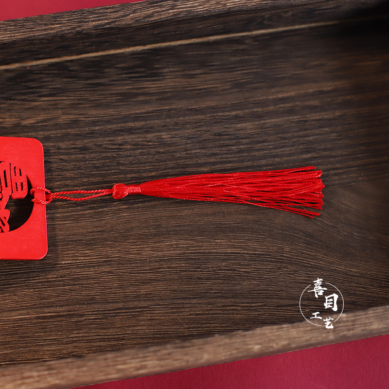 Wooden Scenic Area Wishing Wooden Card Festival Activity Decoration Pendant Community Gift Tag Hanging Blessing Ping An Card