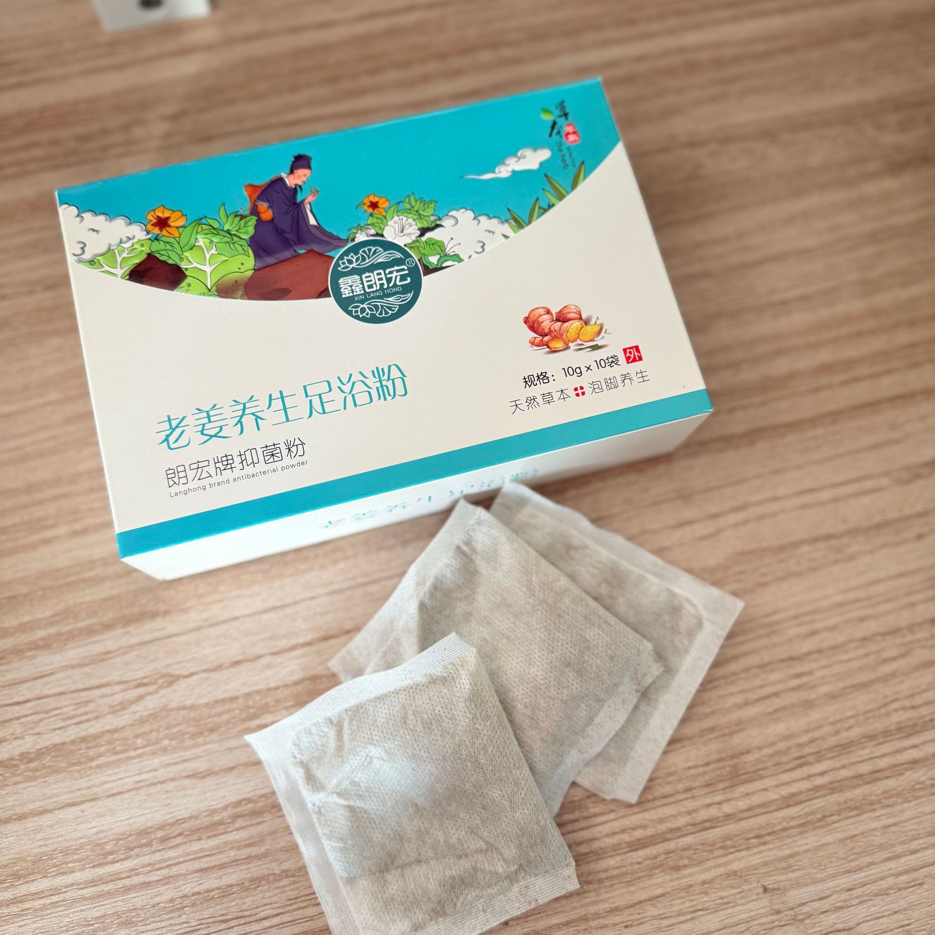 Foot Soak Pack for Home Use, No-Cook Massage Foot Soak Herbal Pack to Dispel Cold and Remove Dampness, Mugwort Foot Soak Foot Bath Pack, Ginger Foot Soak Foot Bath