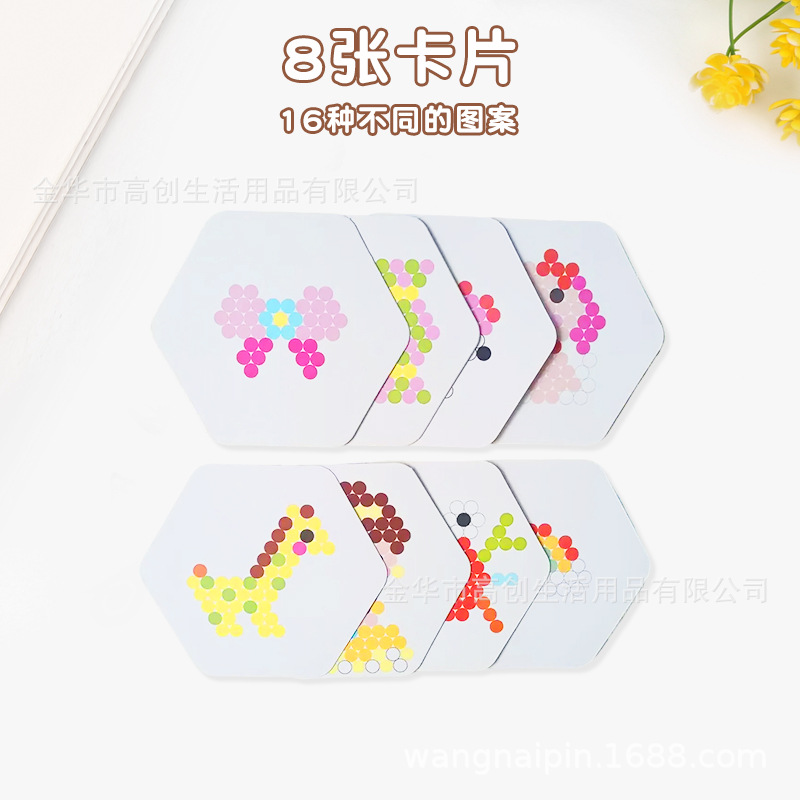 Factory Direct Sales of Water Mist Magic Beads Accessories, Children's DIY Water-Soluble Bean Toys, Magic Bead Pens, Spray Bottle Bases and Other Accessories