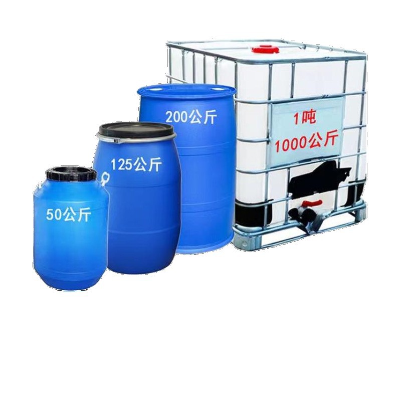 The Flocculant Used in Papermaking and Pulp Production Improves Paper Yield, Is Stable in Performance, Has Good Solubility, Is Convenient and Has Low Cost