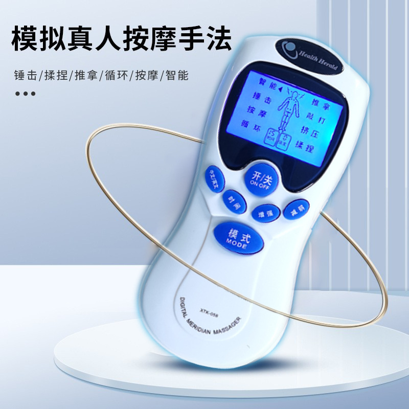 Multifunctional Digital Massager Cross-Border Chinese-English-Russian Meridian Therapy Device Electronic Pulse Massage Portable Magnetic Therapy
