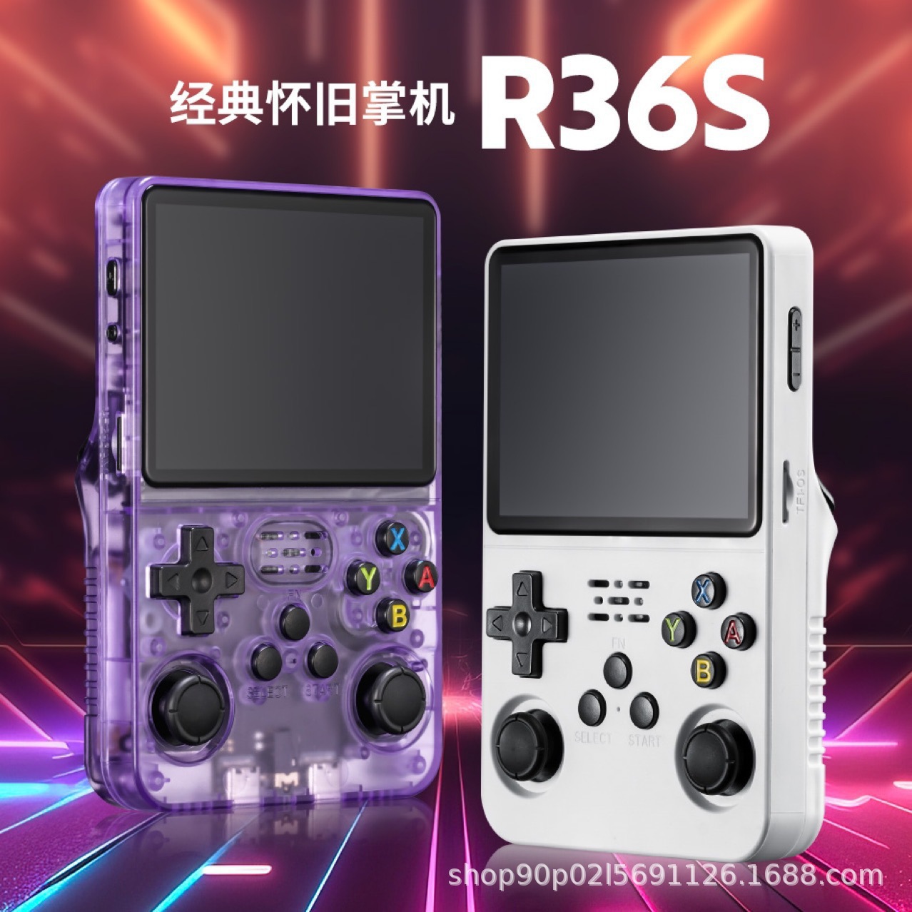 Cross-Border Popular R36S Open Source Handheld Game Console Retro Gba Classic Fc Arcade Portable Psp Game Console