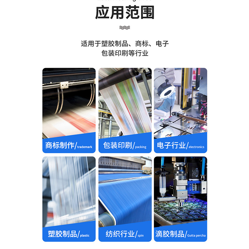 Electric Tablet Press Rubber Plastic Fully Automatic Electric Tablet Press Vulcanometer Laboratory Small Flat Vulcanometer