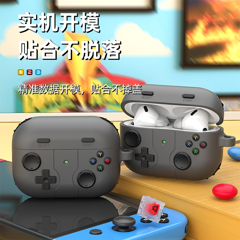 Suitable for Airpods4 Protective Case Silicone Soft Shell Apple Pro2 Headphone Case Airpodspro3 Protective Case