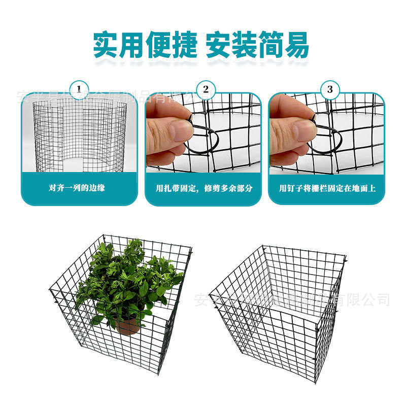 Cross-Border Plant Protector Gardening Garden Wire Mesh Protects Plant Trunks from Chewing