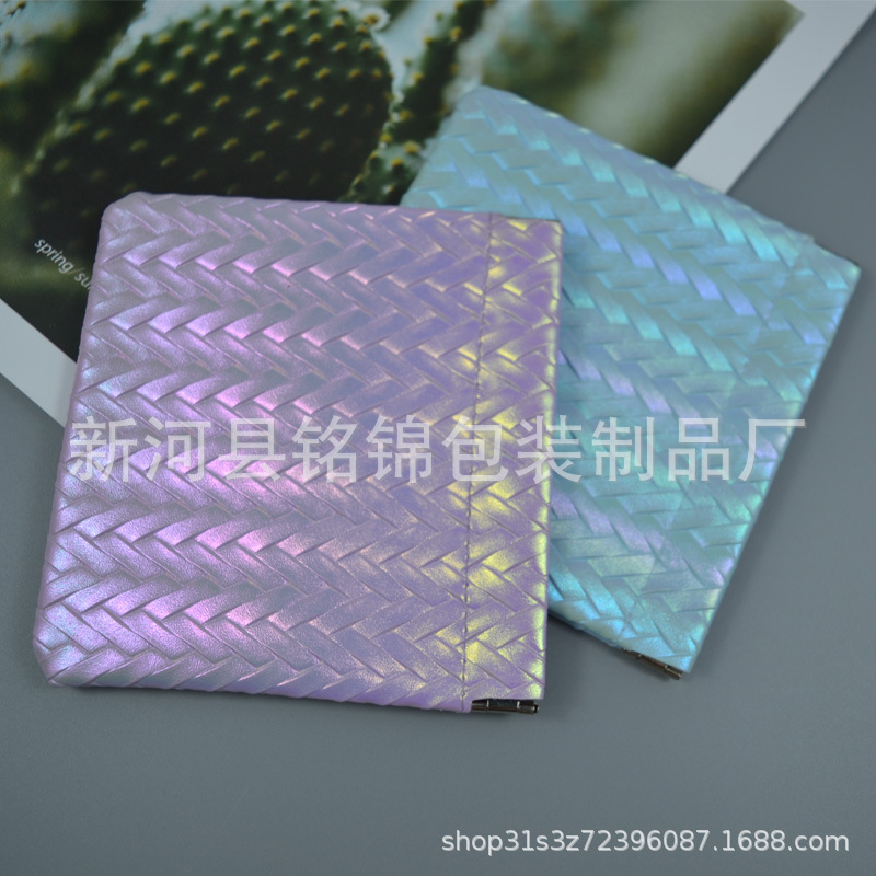 New Woven Pattern Automatic Closing Shrapnel Storage Bag Portable Storage Bag Lipstick Bag Pu Cosmetic Bag Portable