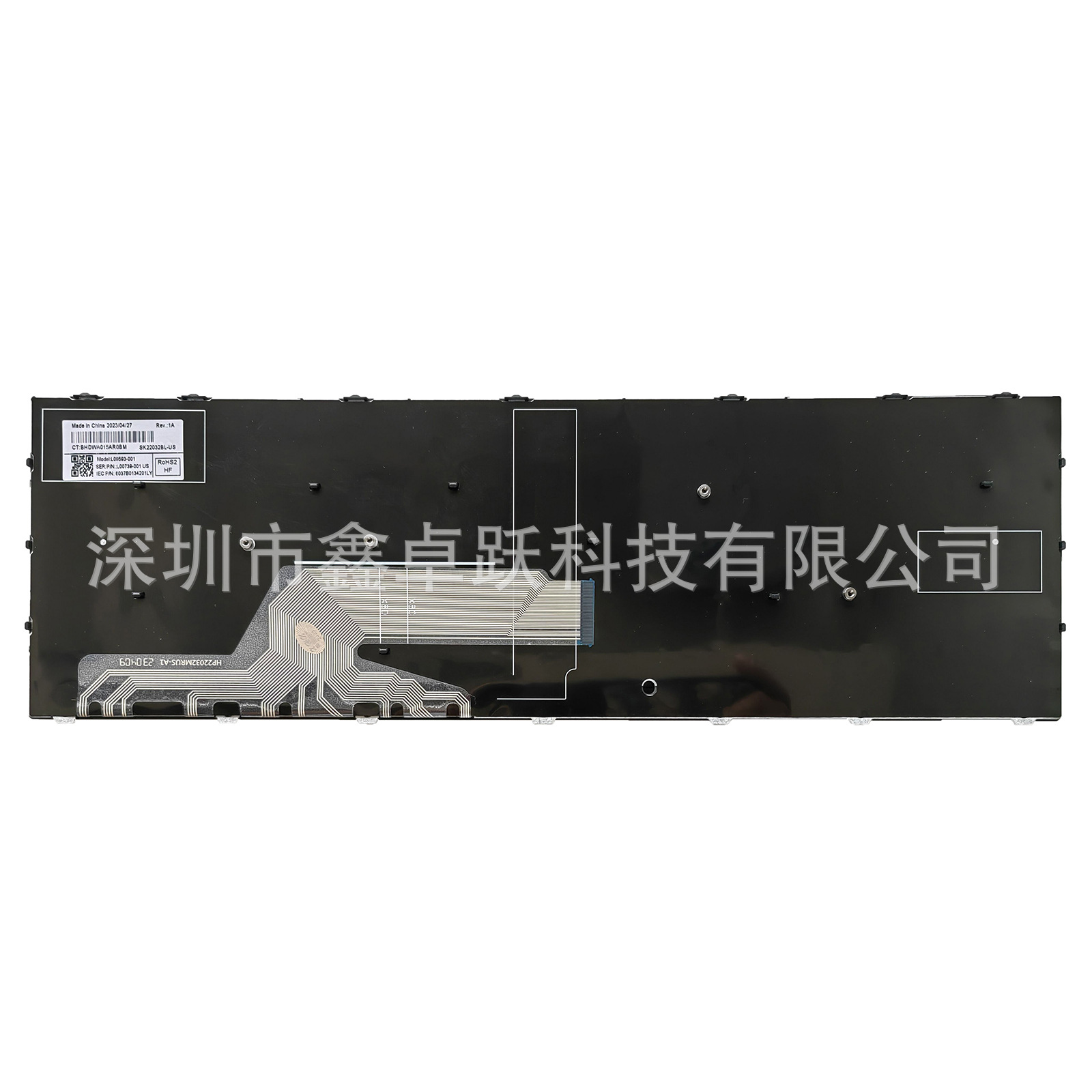 US applicable to HP ProBook 450 G 5 455 G 5 470 G5 laptop keyboard