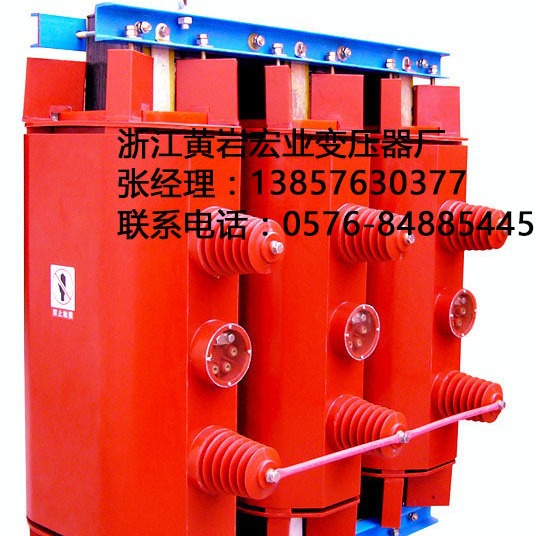 DKSC-800/10-200/10-0.4 Dry-type Grounding Transformer Taizhou Huangyan Hongye Transformer Factory