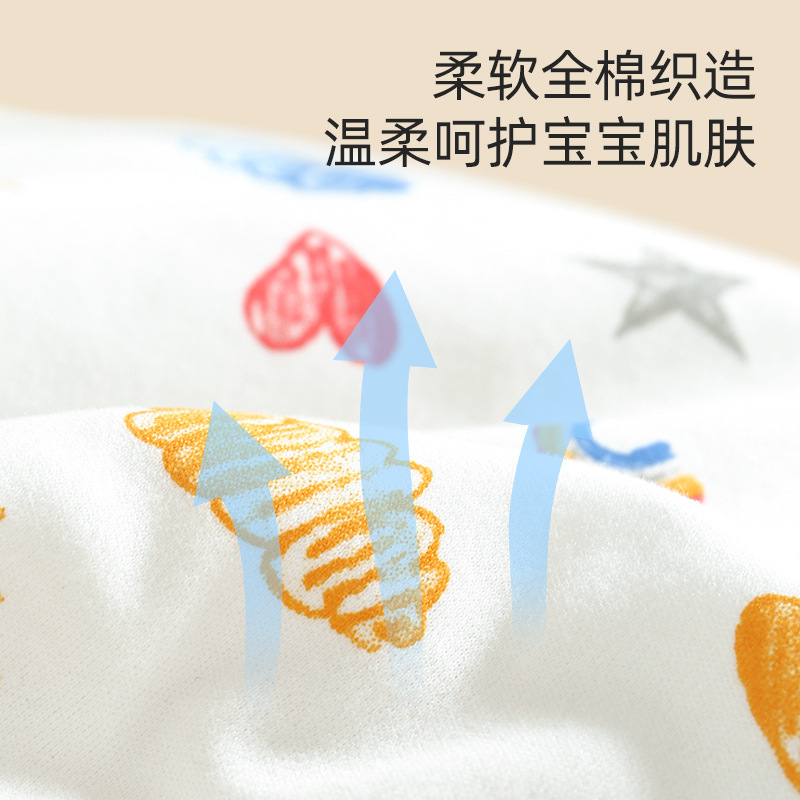 Baby Anti-Scare Artifact Newborn Sleeping Bag Baby Anti-Scare Sleeping Swaddling Towel Spring and Summer Thin Class A Towel