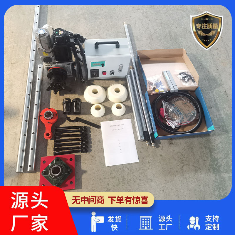 Manufacturer Supplies Intelligent Excavator Boring Repair Mobile Portable Boring Re-Welding Machine Boring Machine Boring and Welding All-In-One Machine