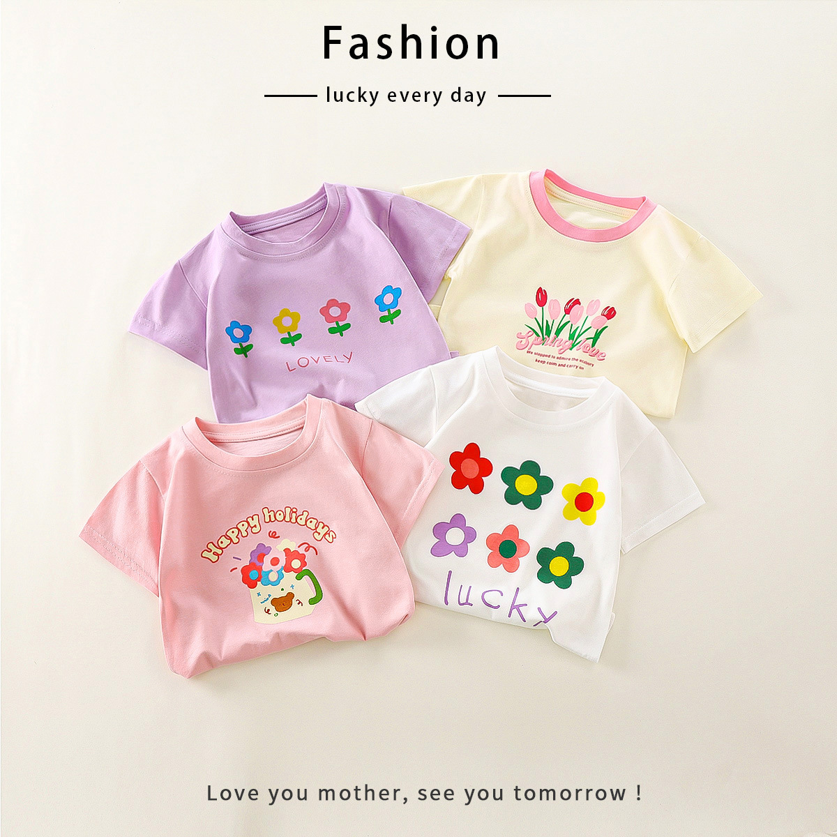 Детская футболка с коротким рукавом из чистого хлопка летний новый стиль 25 футболка для девочек с коротким рукавом мультяшная девочка сладкий топ детская одежда