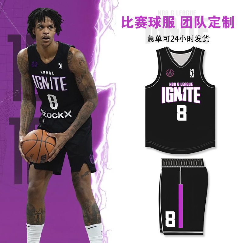 Basketball uniform suit men's custom competition training adult college students jersey team American breathable quick-drying