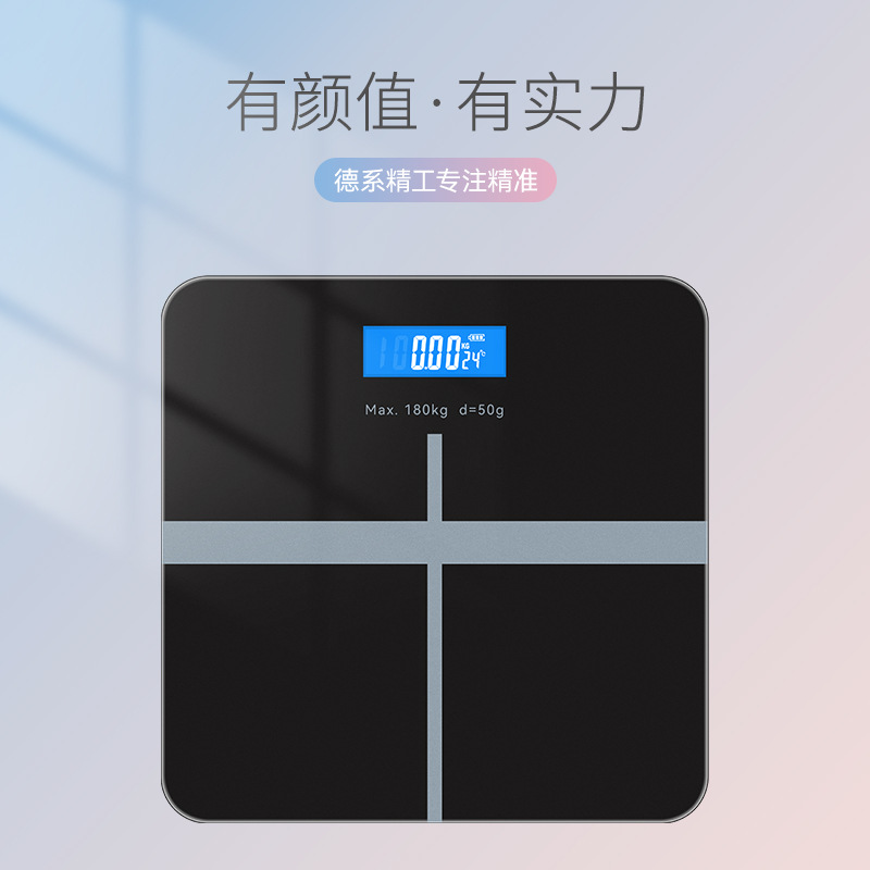 Cross-Border Household Tempered Glass Weight Scale Smart Electronic Scale Adult Health Body Scale Weighing Scale Spot Wholesale