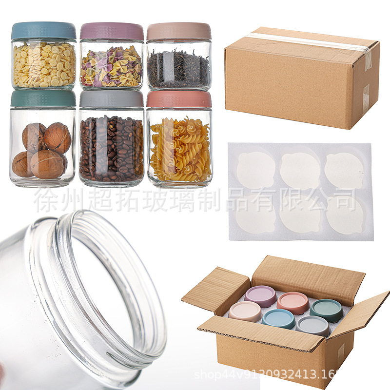 Amazon Glass Storage Sealed Jar Sour Milk Bottle Oatmeal Cup Salad Jar Coarse Grain Nut Snacks Coffee Bean Storage