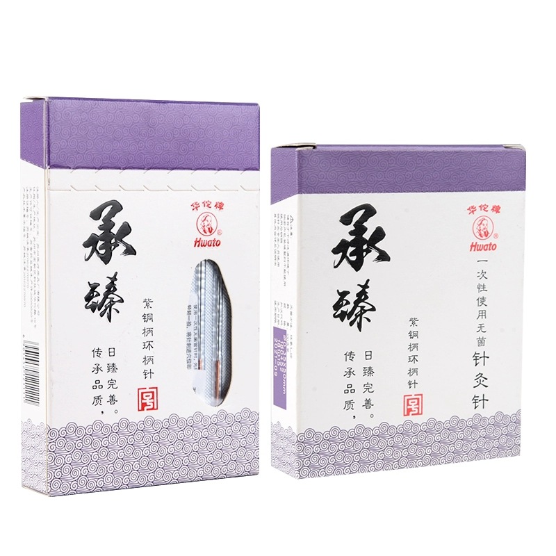 100 Zhi Hua Tuo Brand Aseptic Acupuncture Needle Cheng Zhen Copper Handle Needle Disposable Chinese Medicine Needle Medical genuine goods Independence