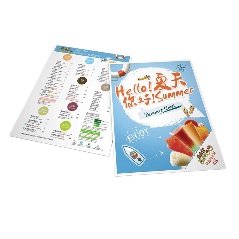 Flyer Printing FActory Poster Design A4 CoAted PAper Color Printing Single PAge Product Instructions CorporAte Flyer Printing