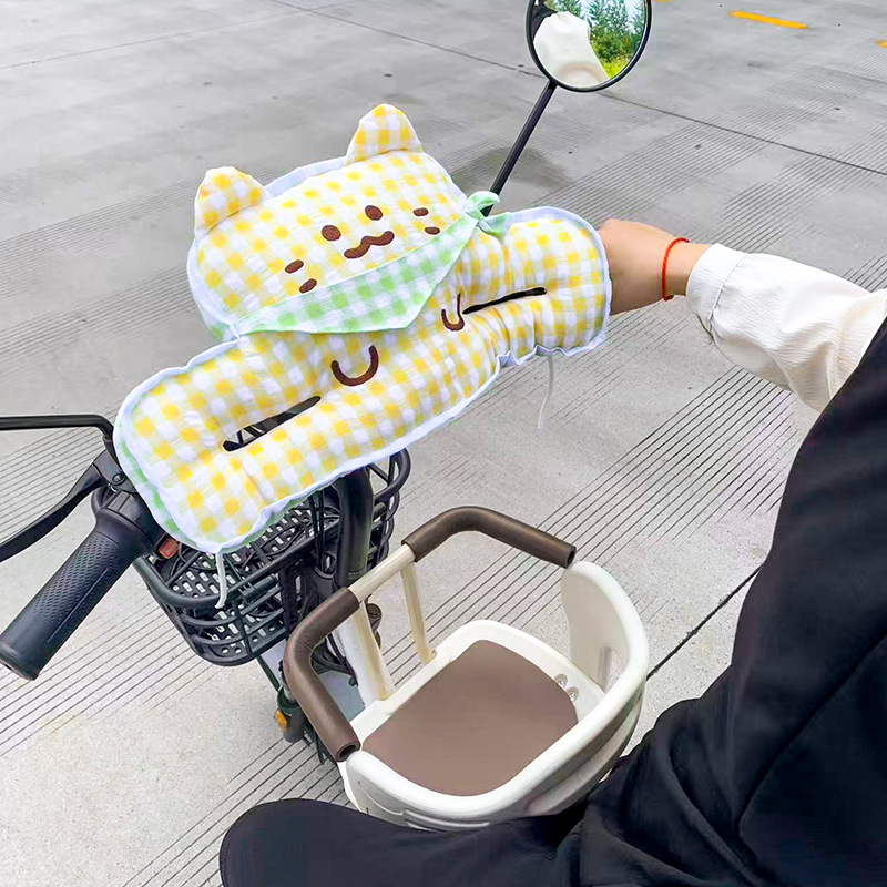 Cartoon Electric Car Kids Seat Baby Anti-Collision Pad Battery Motorcycle Baby Universal Front Thickeneded Protective Pad