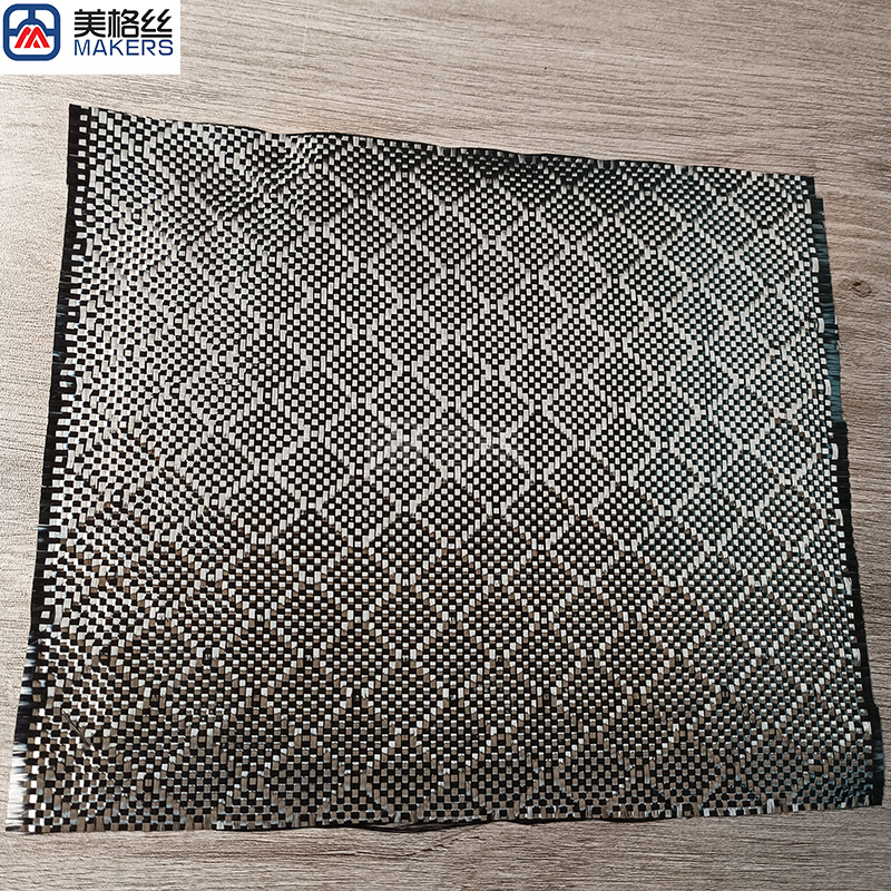 Pure Carbon Fiber Jacquard Cloth 3k240g Black Small Rhombus Carbon Fiber Cloth Carbon Cloth Pattern Cloth Carboncf