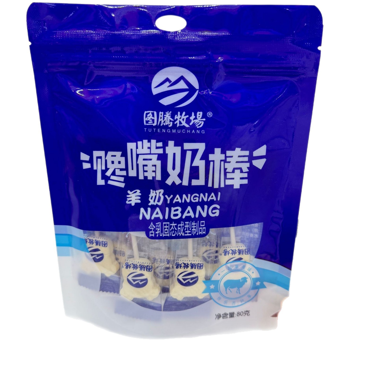 Totem Ranch Greedy Milk Bar Camel Milk/Goat Milk/Strawberry/Cranberry Flavor 80g