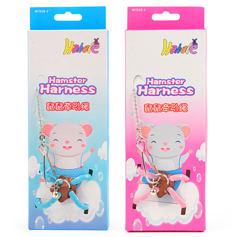 Hamster traction rope anti-bite walking rope mouse mouse out of the wind traction belt hamster interaction to relieve boredom