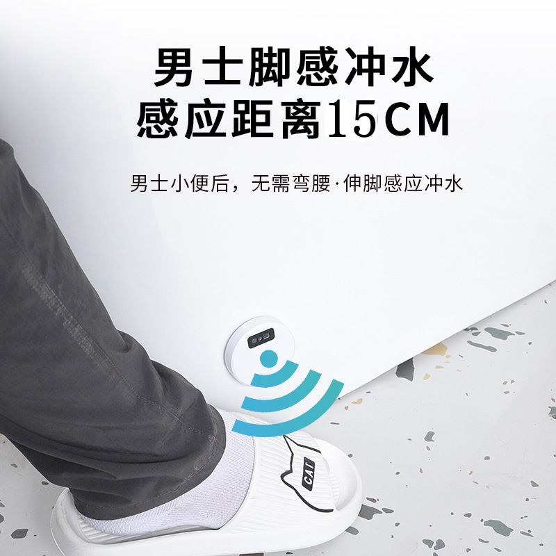 Toilet induction flusher water tank cover blue bubble children and the elderly bending-free contact-free infrared induction toilet