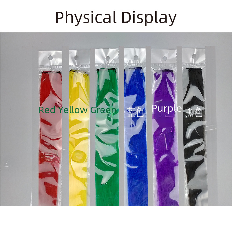 Colored Hair Extensions, Ear-Hanging Dyed Wigs, Permable Matte High-Temperature Wire Straight Hair Wig Bundles 44 Colors