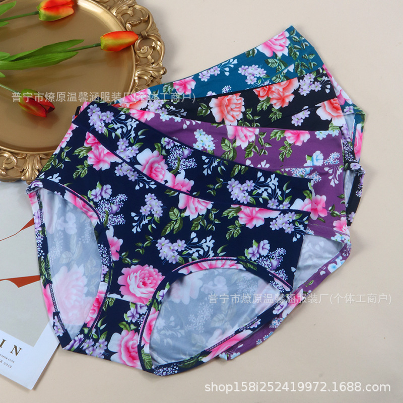 Factory Direct Sales Hot Style 30,000 Pieces in Stock European and American Size Underwear Large Size Women's Mid-High Waist Briefs