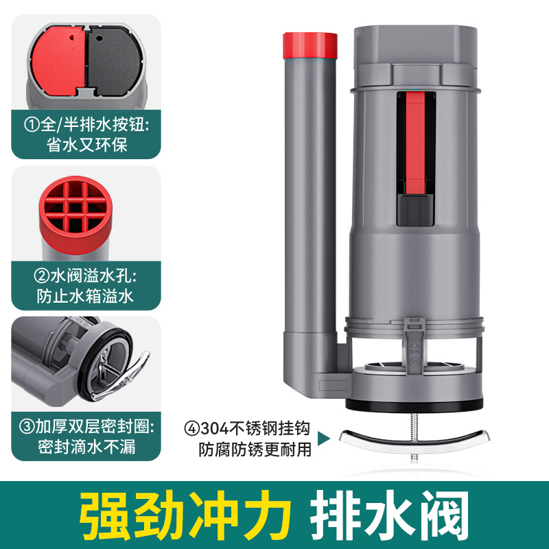 Toilet water tank accessories inlet valve universal upper drain valve pumping water inlet toilet flush water tank float accessories