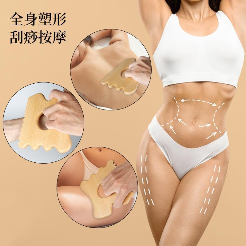 Hospital Health Scraping Tablets for Face, Face, Back and Neck, Beech Wood Scraping Tablets, Whole Body Massage Tablets, Acupoint Rolling