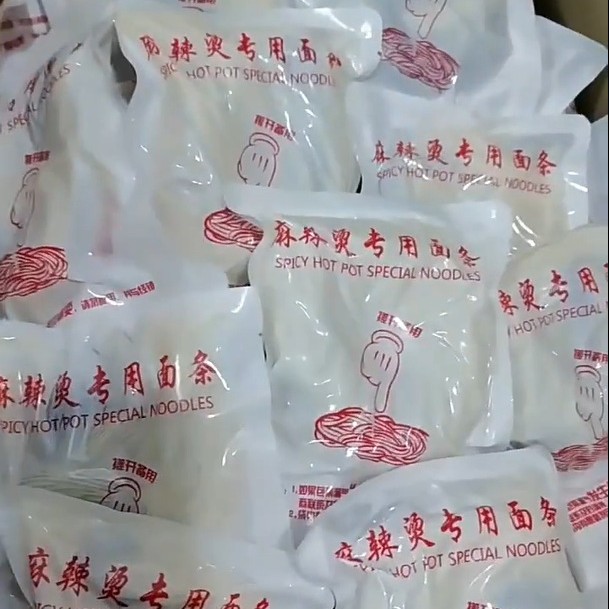 Spicy Hot Pot Noodles 200g Individually Packaged Spicy Hot Pot Noodles Commercial Manufacturer Supply Wholesale Instant Food Hot Sale