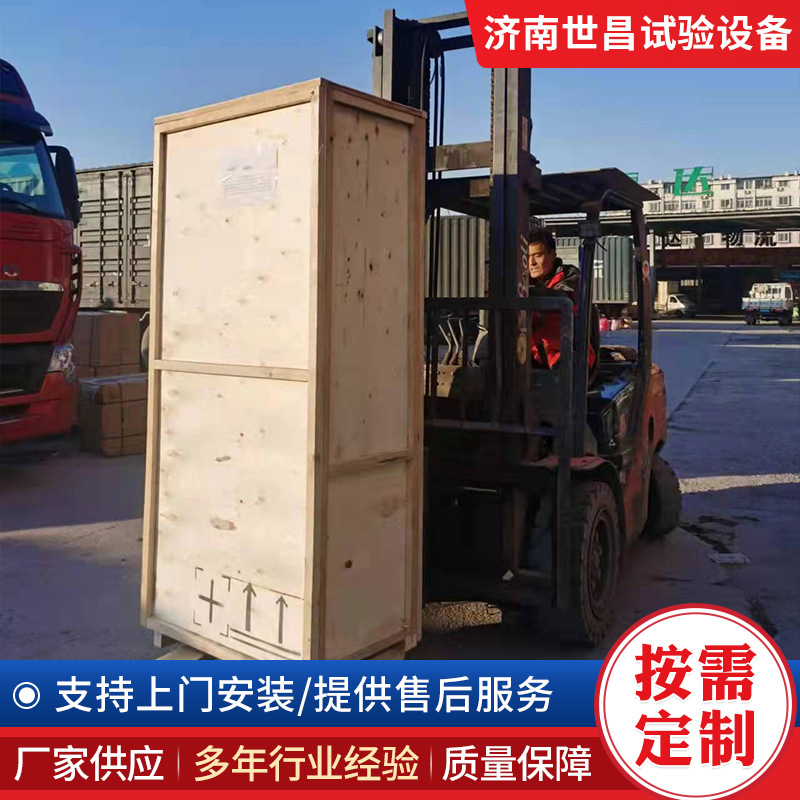 Electronic Testing Machine Multi-Functional Microcomputer-Based Electro-Hydraulic Servo Tensile Testing Machine Pressure Bending Universal Testing Machine